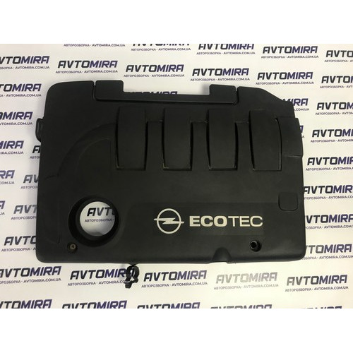 Захист двигуна Opel Astra H 1.9 СDTI 2004-2010 55556745